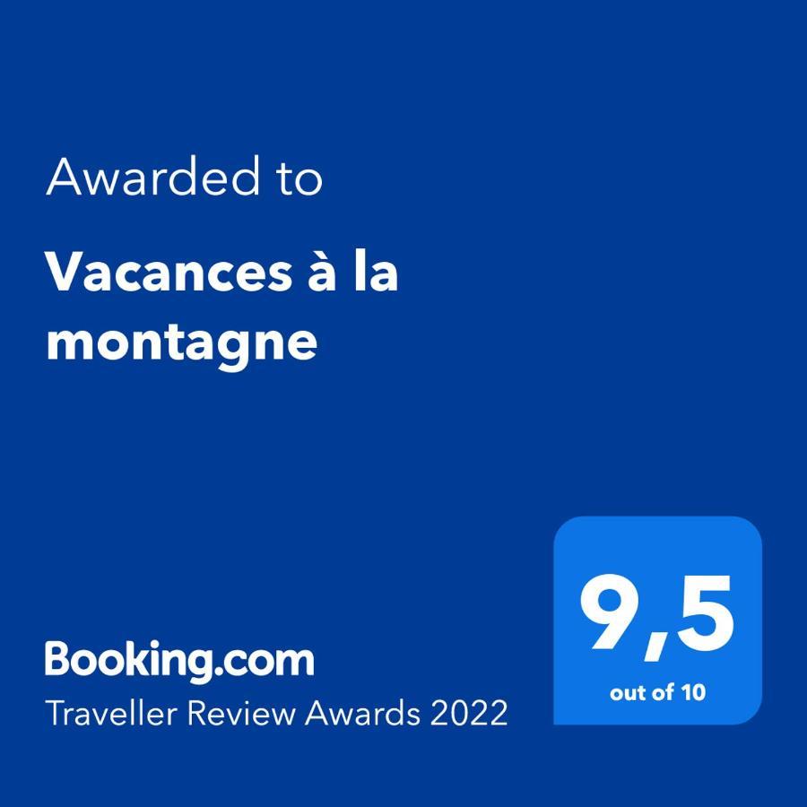 à La Montagne Hébergement de vacances